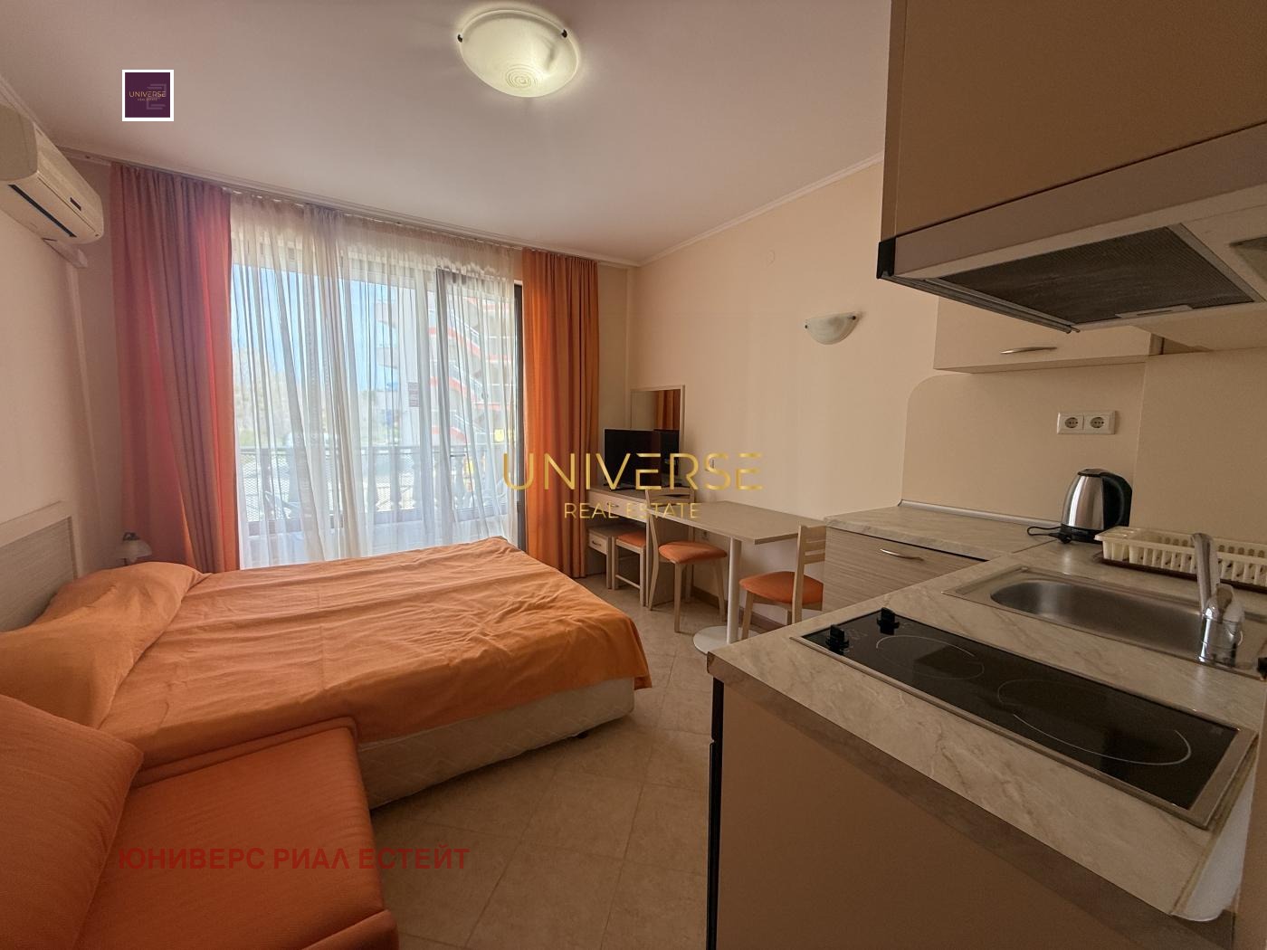 ������� 1-����� | Imot.bg � ����������� 2