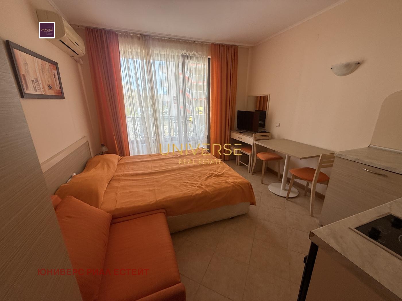 ������� 1-����� | Imot.bg � ����������� 1