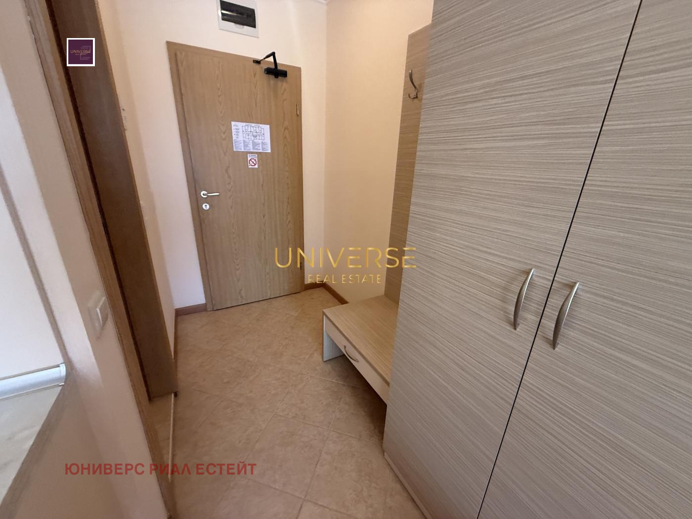 ������� 1-����� | Imot.bg � ����������� 4