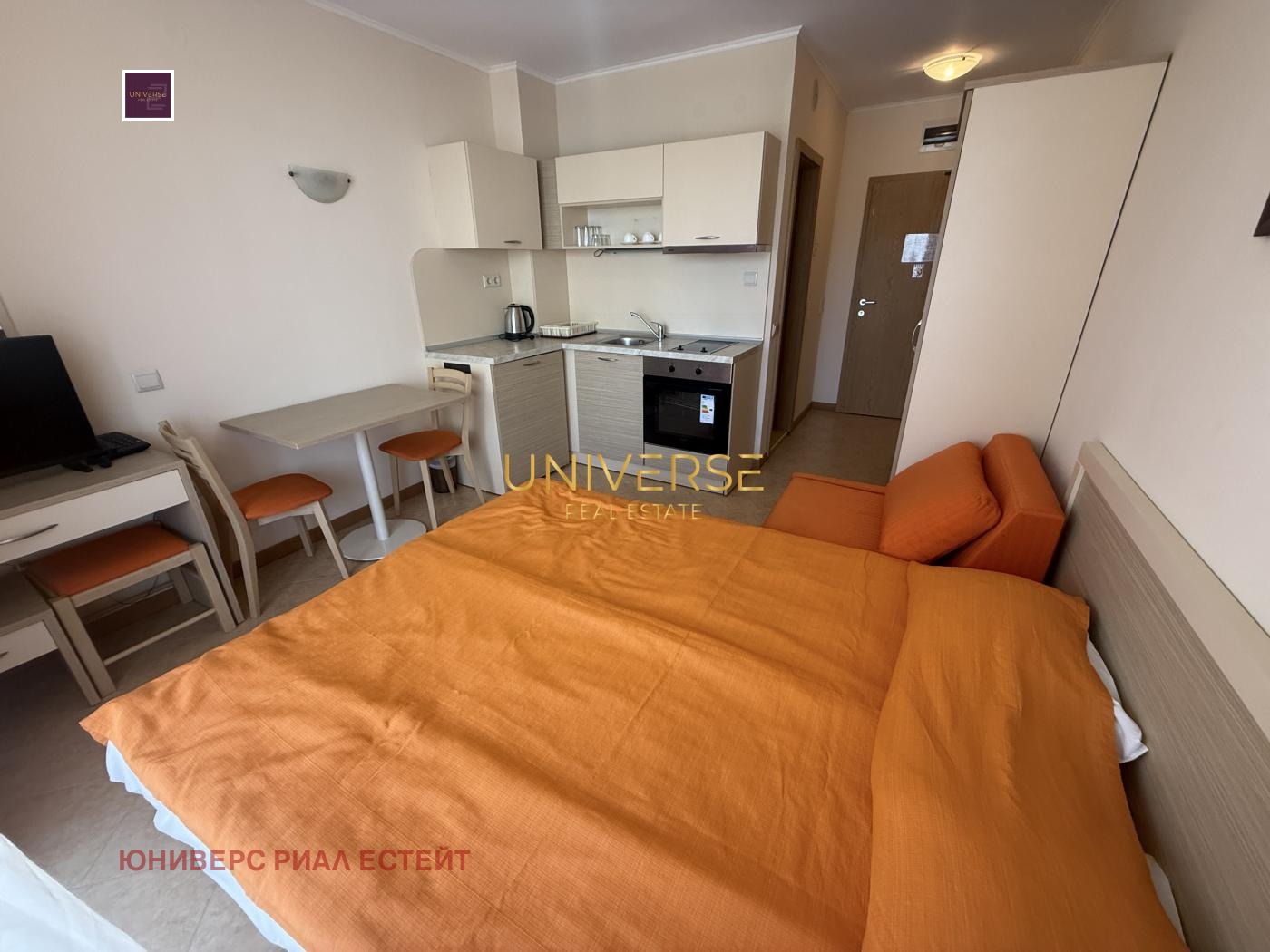 ������� 1-����� | Imot.bg � ����������� 3