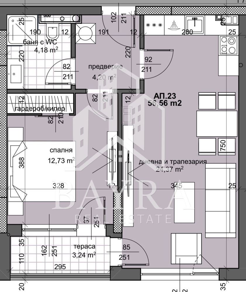 Продава 2-СТАЕН | Imot.bg — изображение 5