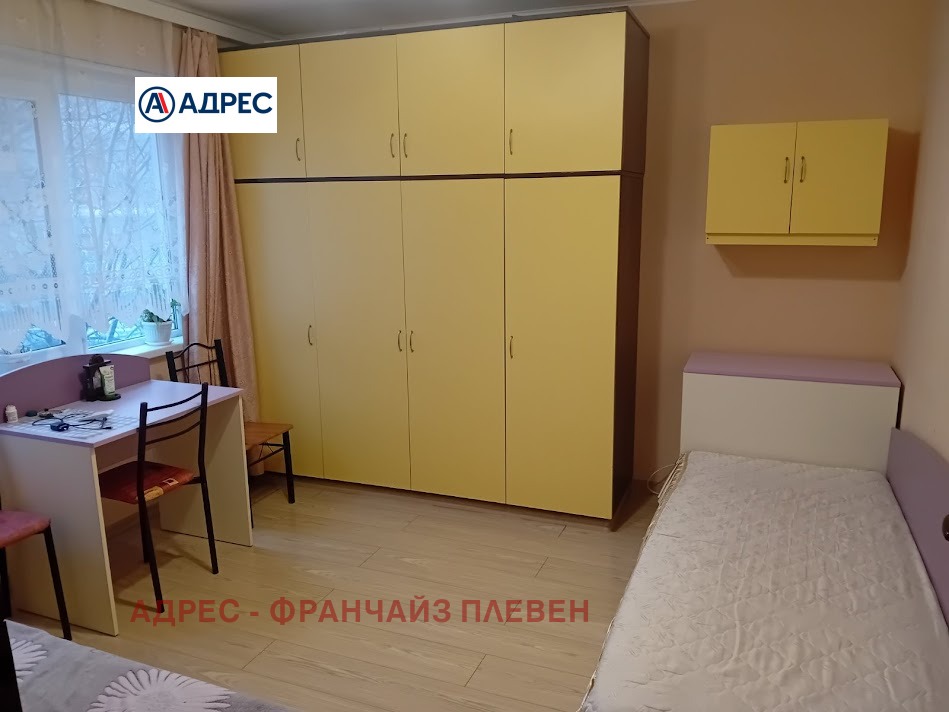 ������� 2-����� | Imot.bg � ����������� 4