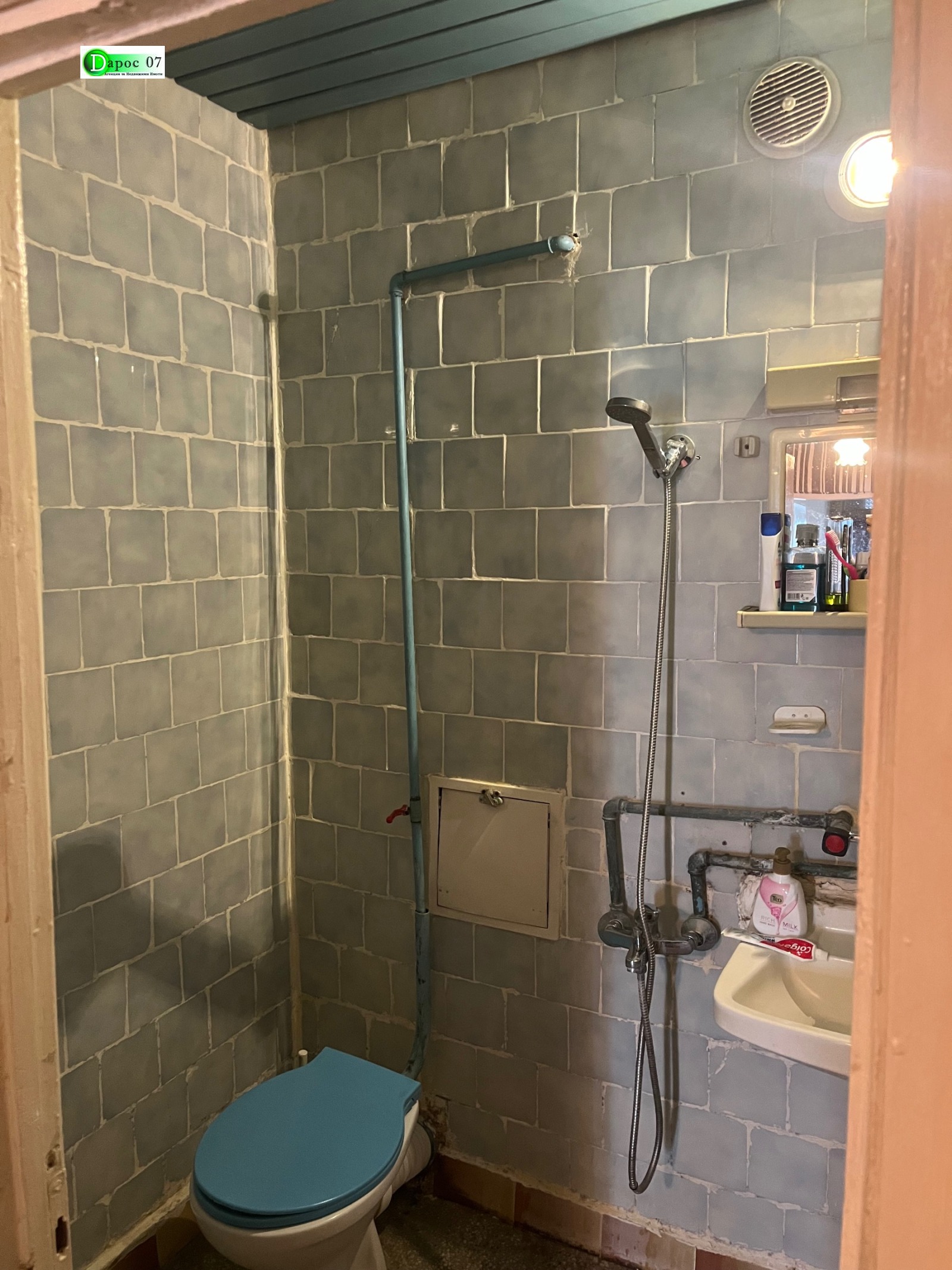 ������� 2-����� | Imot.bg � ����������� 11