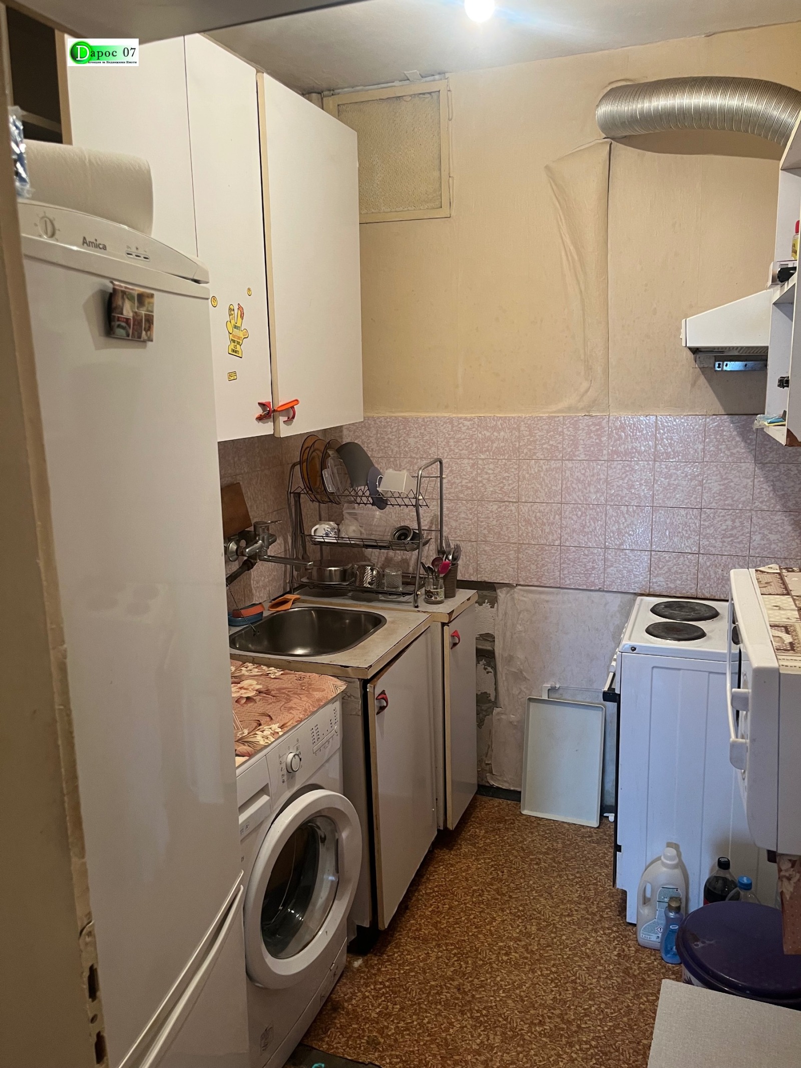 ������� 2-����� | Imot.bg � ����������� 9