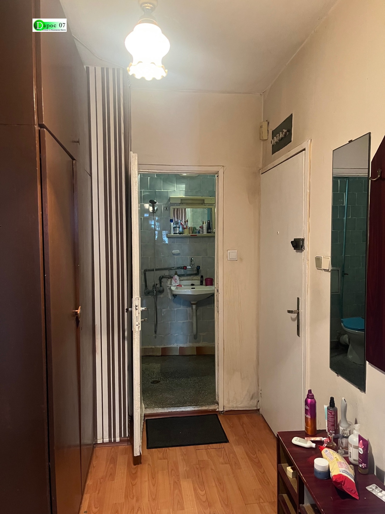 ������� 2-����� | Imot.bg � ����������� 12