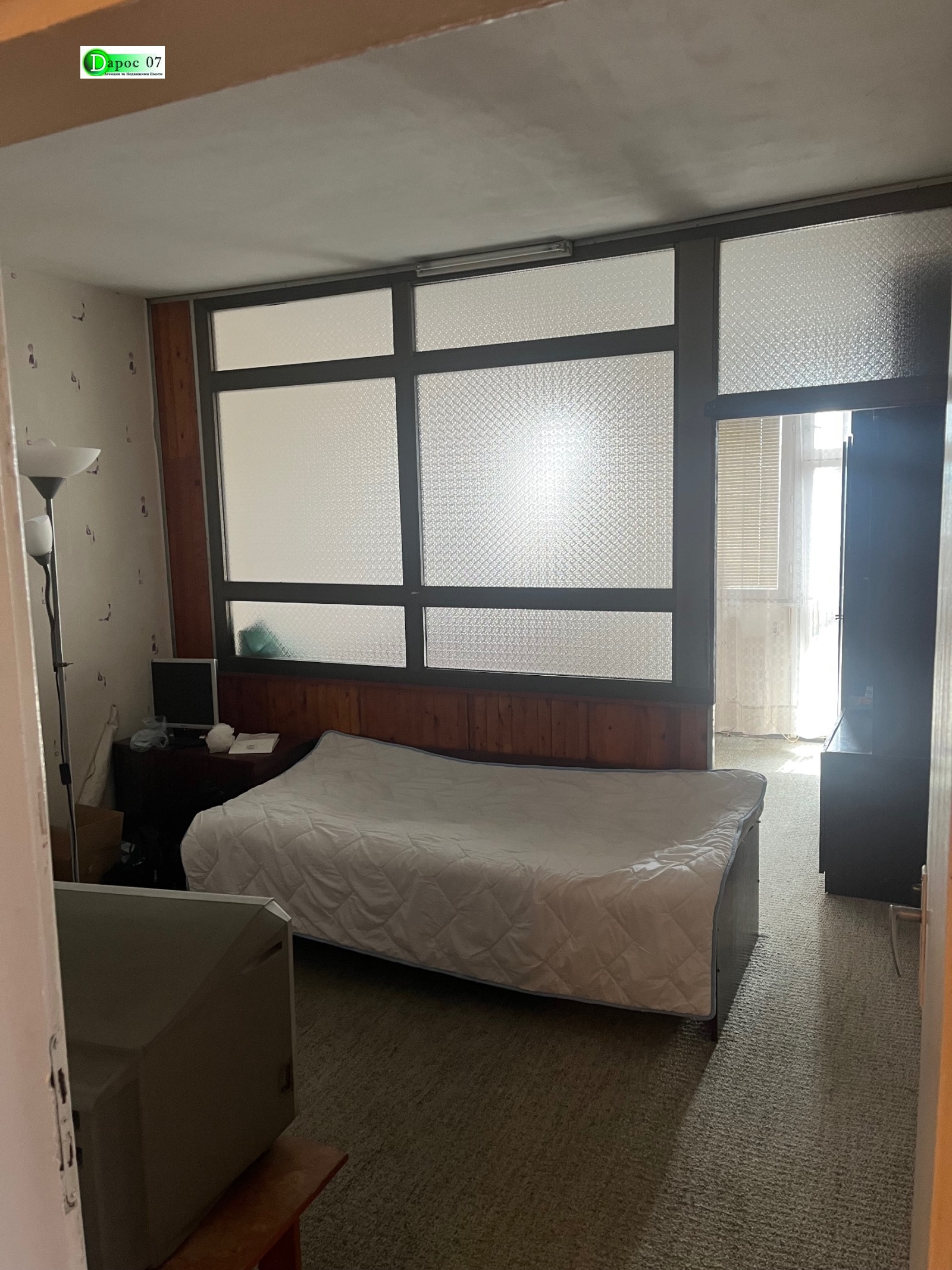 ������� 2-����� | Imot.bg � ����������� 6