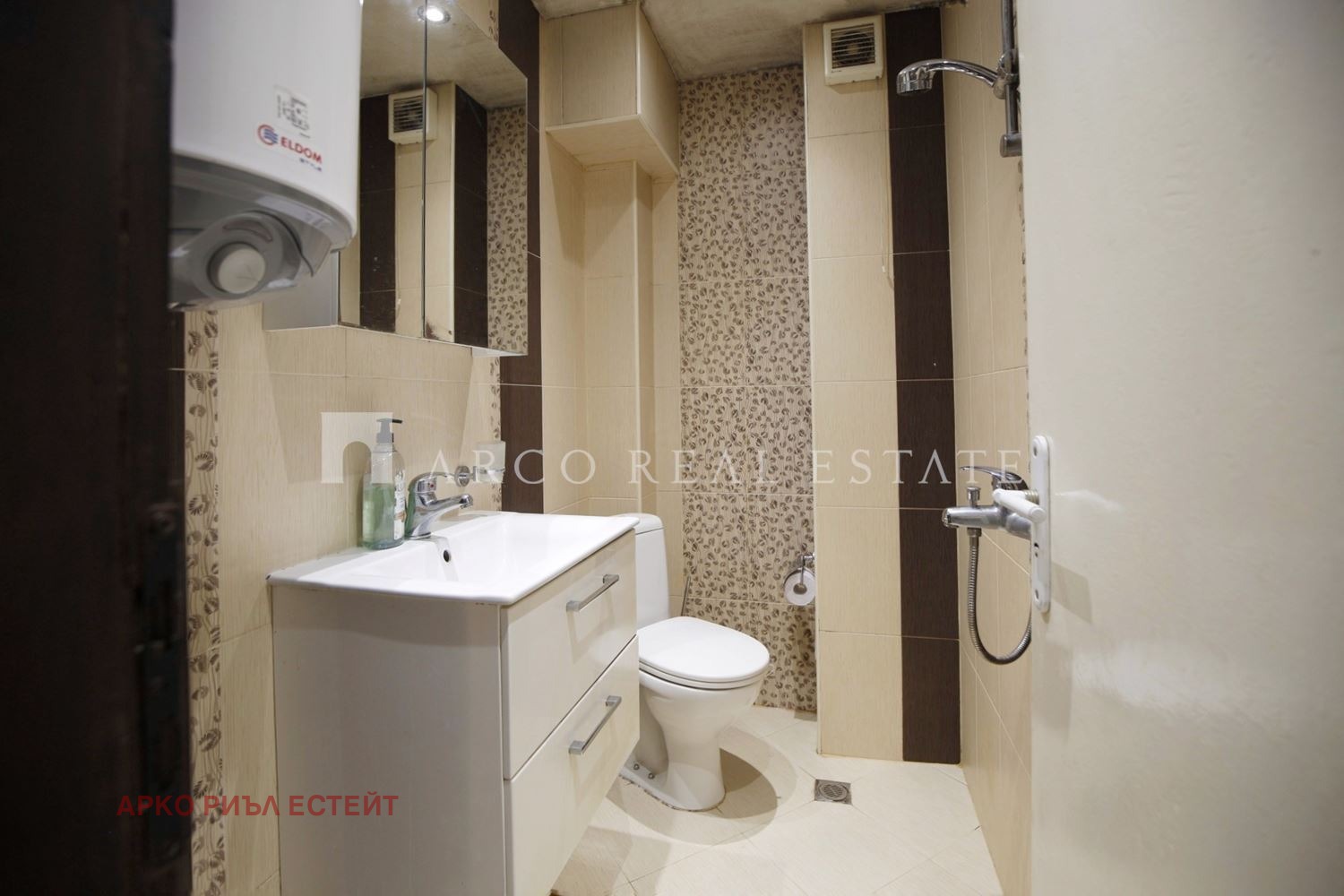 ������� 2-����� | Imot.bg � ����������� 7