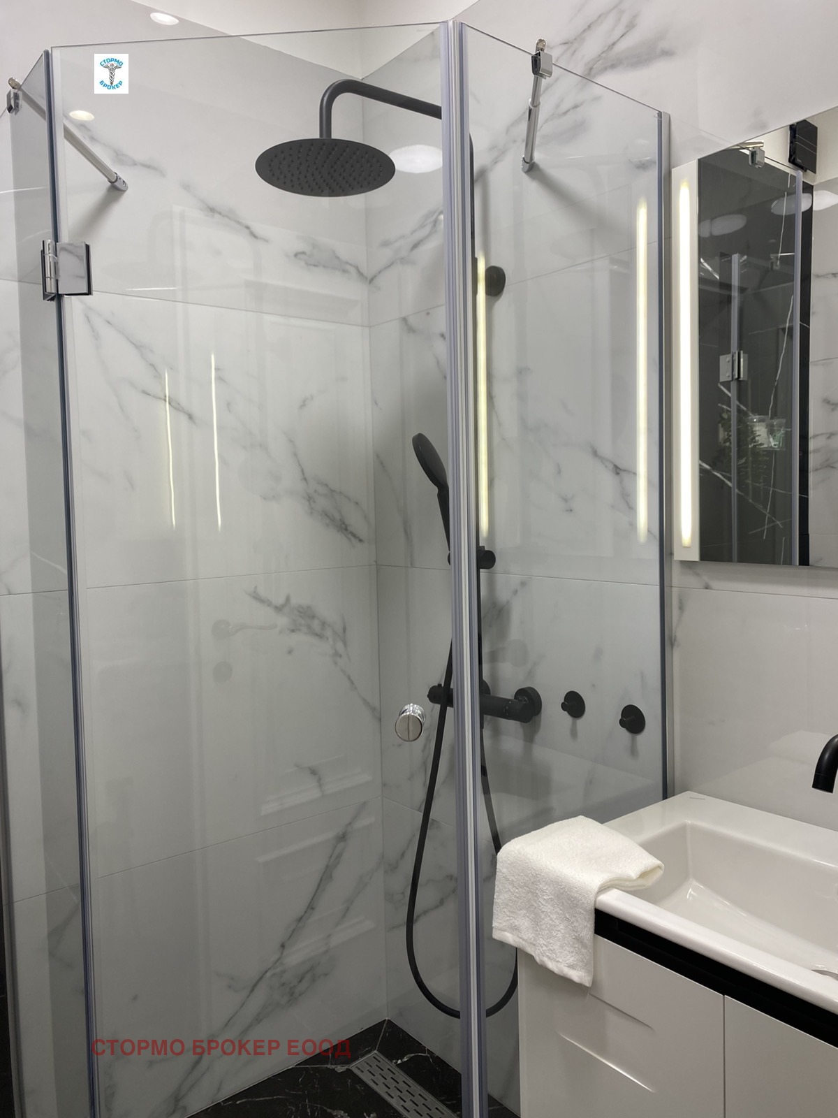 ������� 4-����� | Imot.bg � ����������� 3