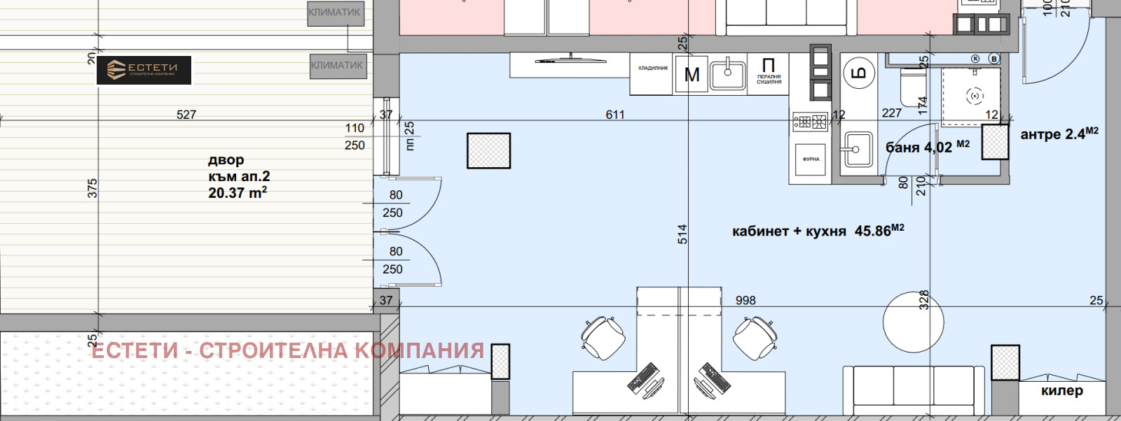 Продава АТЕЛИЕ, ТАВАН | Imot.bg — изображение 1