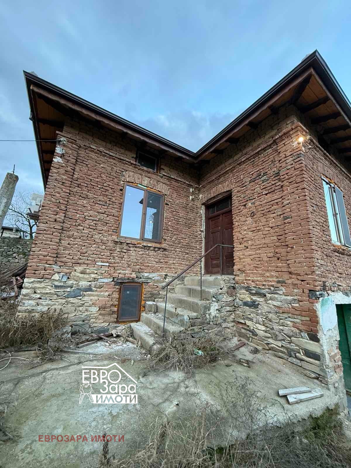 ������� ���� | Imot.bg � ����������� 2