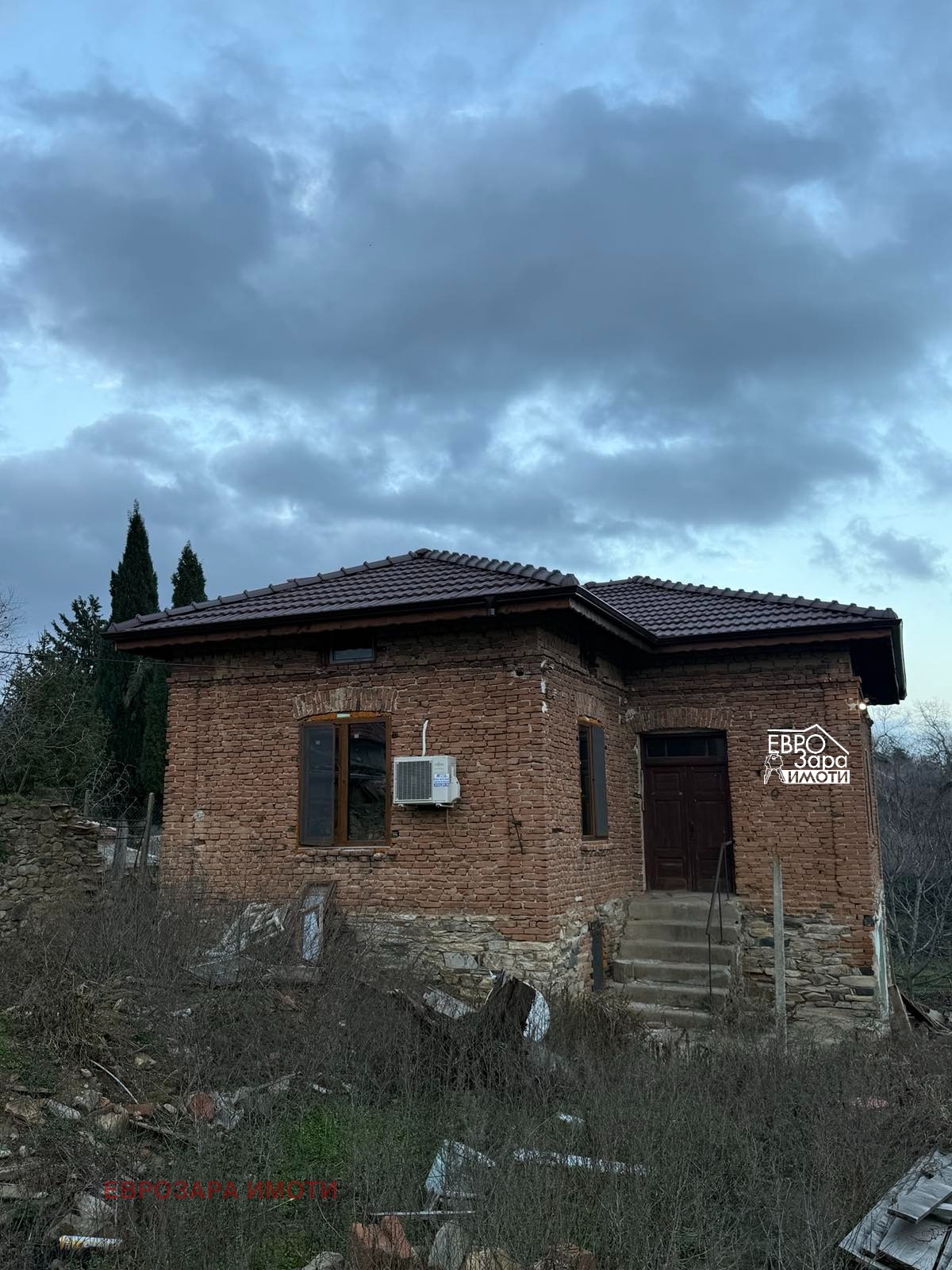 ������� ���� | Imot.bg � ����������� 4