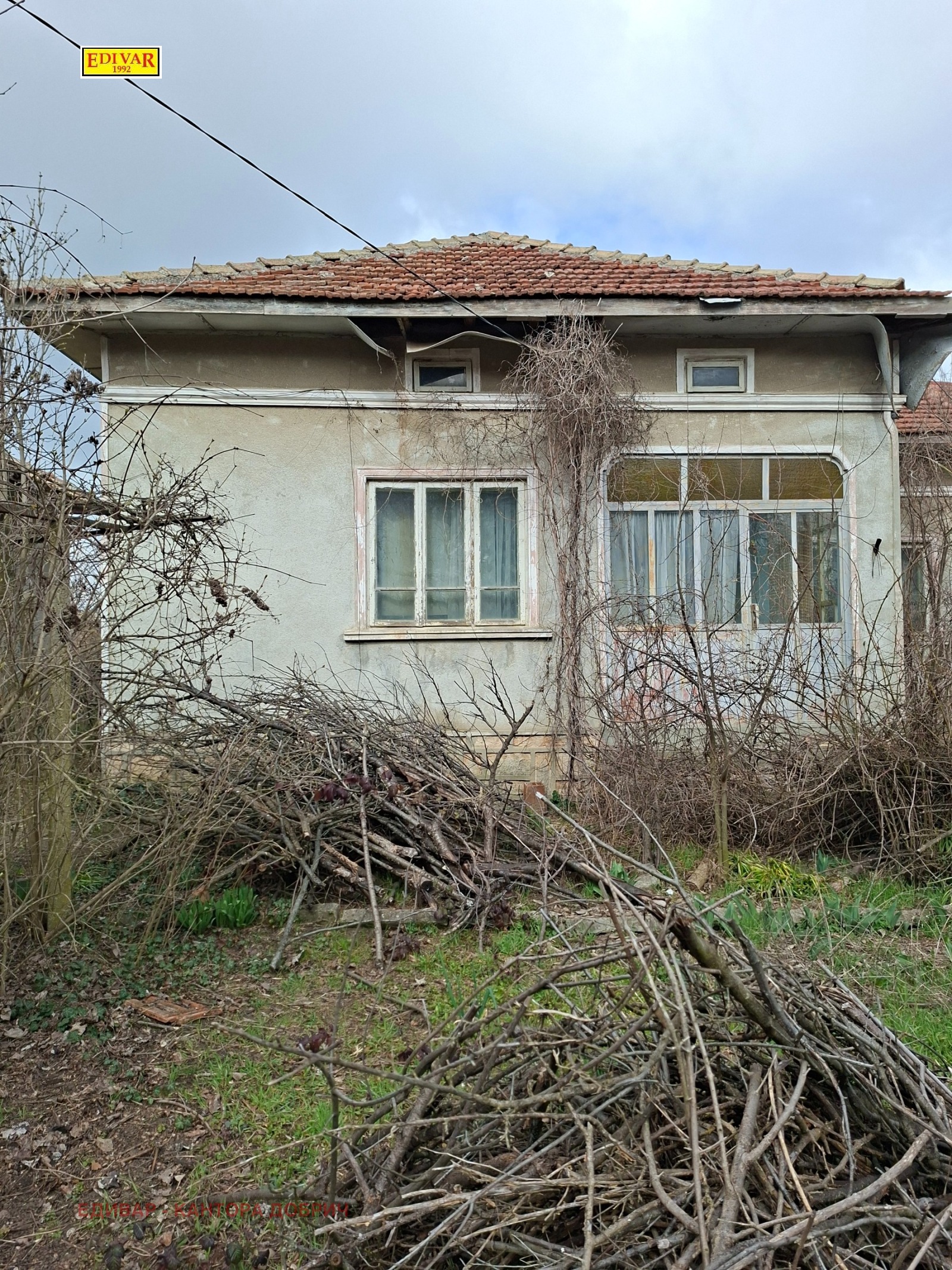 ������� ���� | Imot.bg � ����������� 2