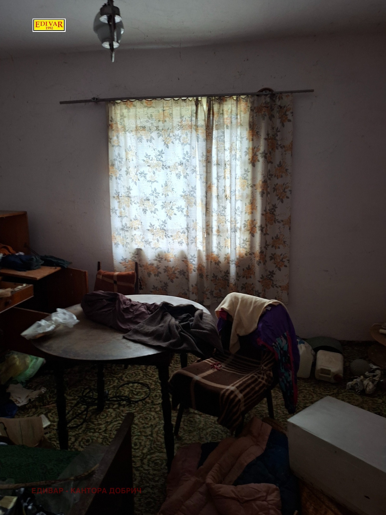 ������� ���� | Imot.bg � ����������� 7