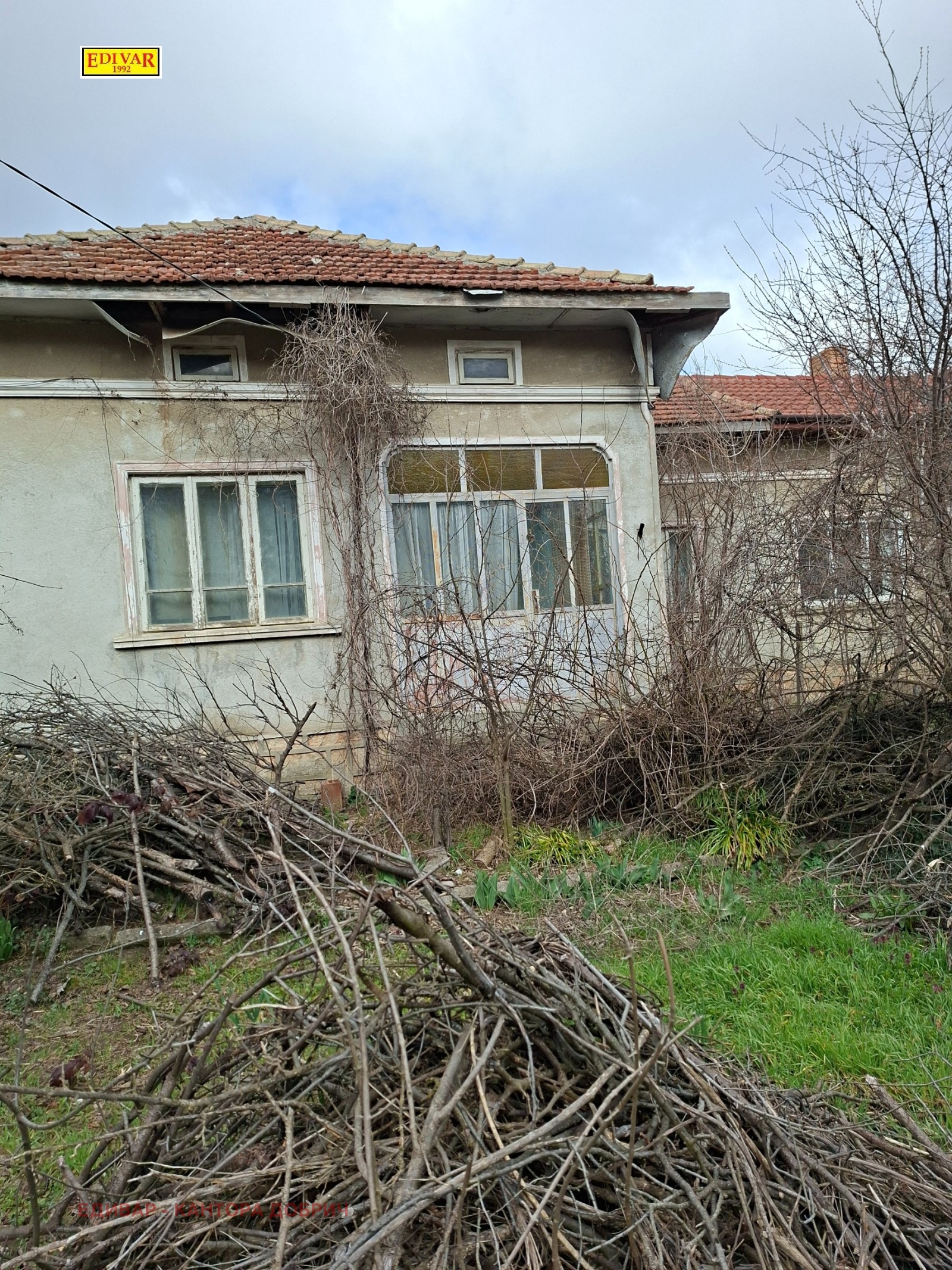 ������� ���� | Imot.bg � ����������� 3