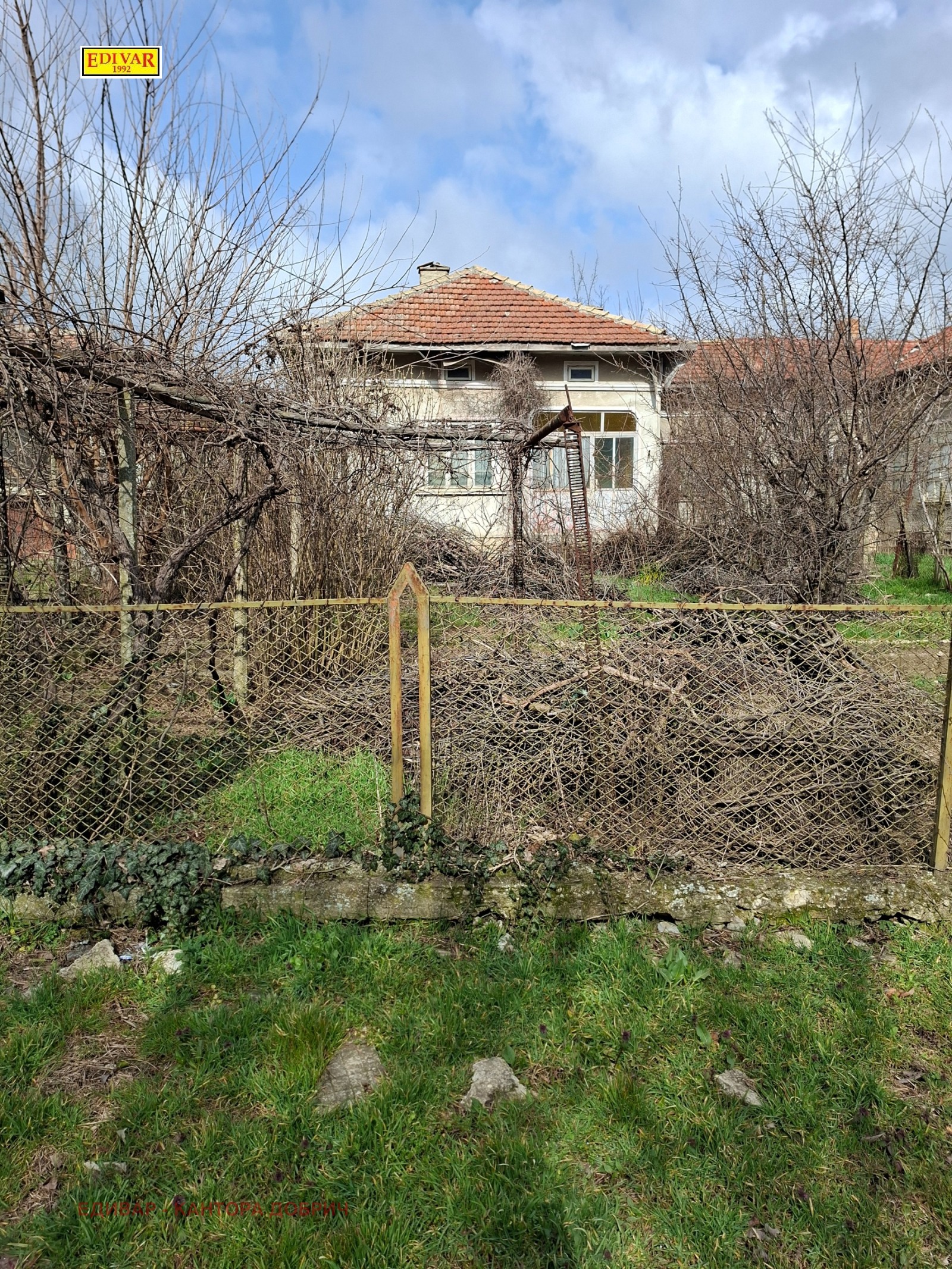 ������� ���� | Imot.bg � ����������� 1