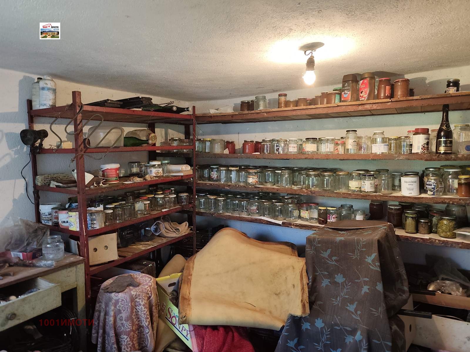 ������� ���� | Imot.bg � ����������� 14