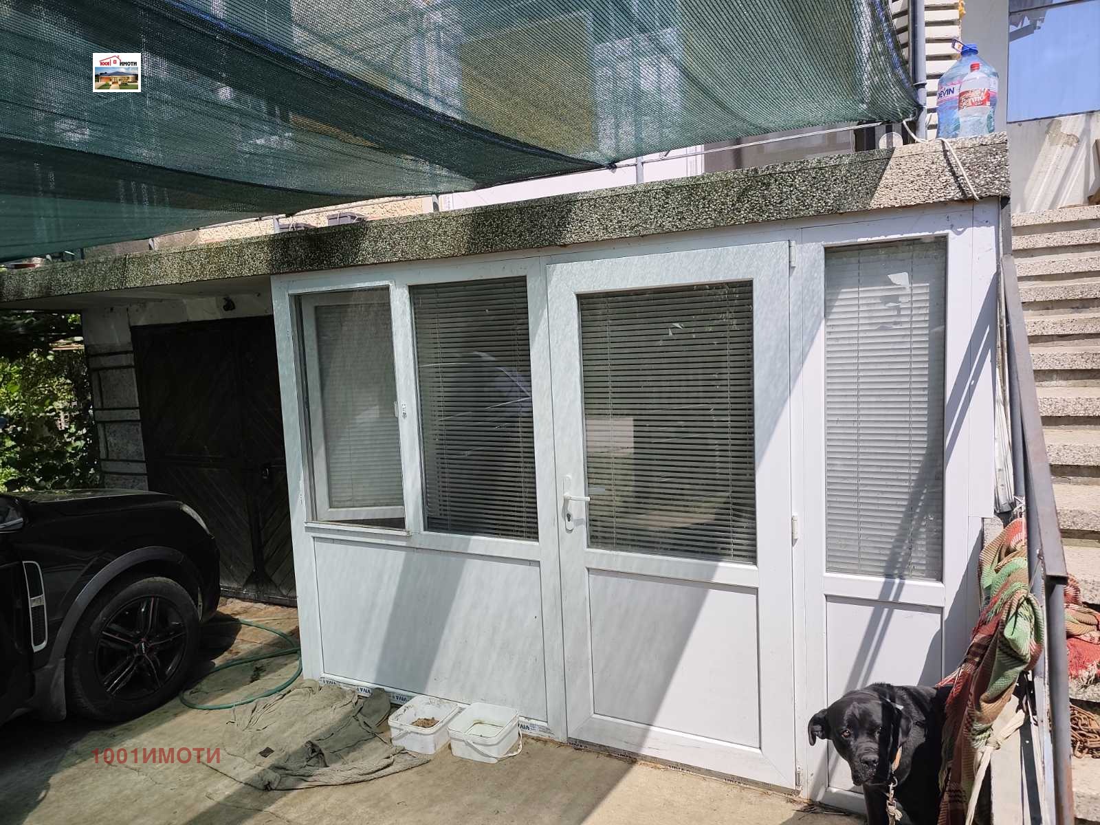 ������� ���� | Imot.bg � ����������� 15