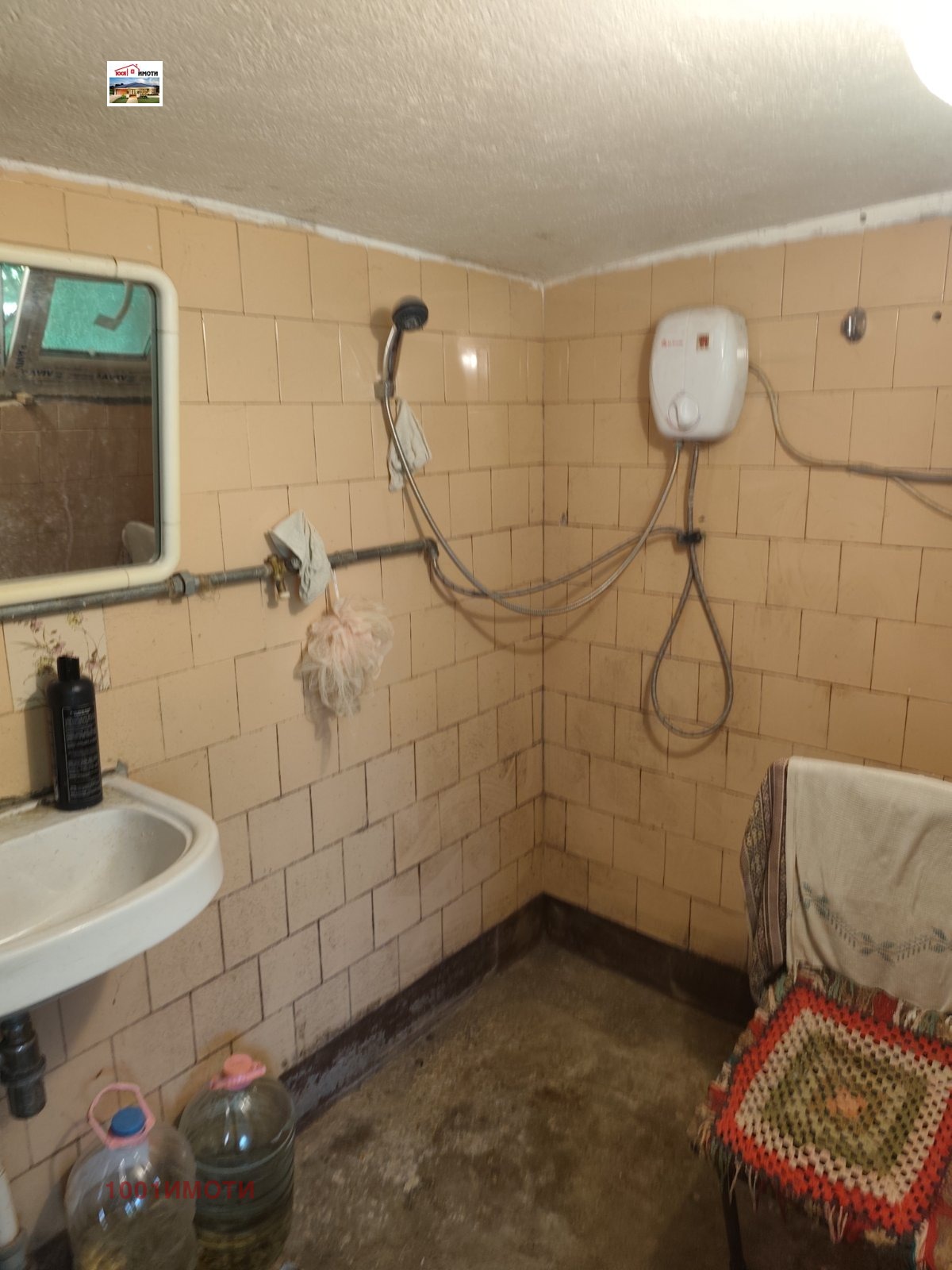 ������� ���� | Imot.bg � ����������� 8