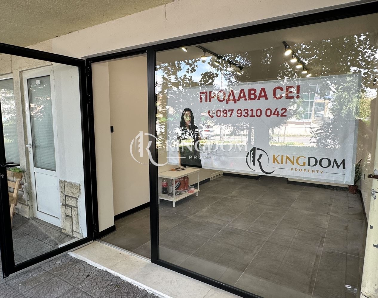������� ������� | Imot.bg � ����������� 8