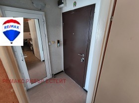 ������� 1-����� | Imot.bg � ����� ������ 4