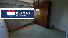  2- | Imot.bg    6