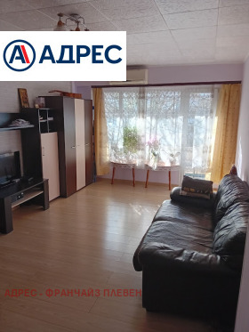 ������� 2-����� | Imot.bg � ����� ������ 2