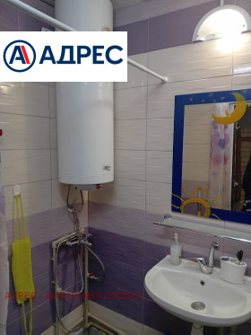 ������� 2-����� | Imot.bg � ����� ������ 5