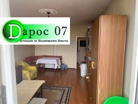 ������� 2-����� | Imot.bg � ����� ������ 4