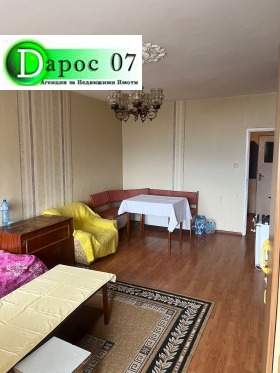 ������� 2-����� | Imot.bg � ����� ������ 3