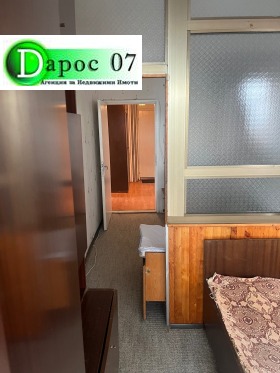 ������� 2-����� | Imot.bg � ����� ������ 8