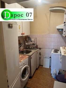 ������� 2-����� | Imot.bg � ����� ������ 9