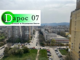 ������� 2-����� | Imot.bg � ����� ������ 7