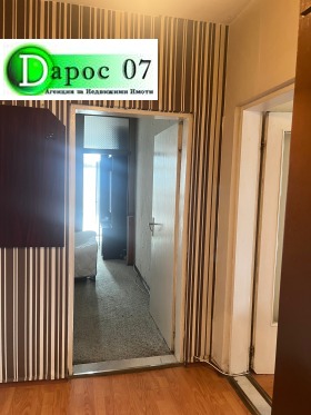 ������� 2-����� | Imot.bg � ����� ������ 5