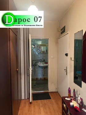 ������� 2-����� | Imot.bg � ����� ������ 12