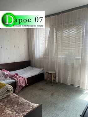 ������� 2-����� | Imot.bg � ����� ������ 10