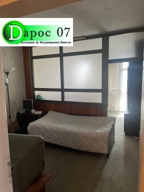 ������� 2-����� | Imot.bg � ����� ������ 6