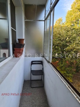 ������� 2-����� | Imot.bg � ����� ������ 12