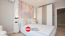  3- | Imot.bg    11