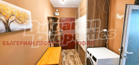 ������� 3-����� | Imot.bg � ����� ������ 7