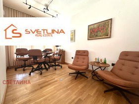 Ufficio Tsentar, Sofia