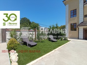 ������� ���� | Imot.bg � ����� ������ 3