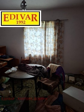 ������� ���� | Imot.bg � ����� ������ 7