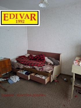 ������� ���� | Imot.bg � ����� ������ 5