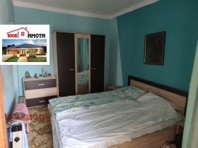 ������� ���� | Imot.bg � ����� ������ 5