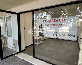 ������� ������� | Imot.bg � ����� ������ 8