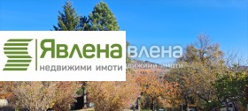 Complotto Mala Rakovitsa, regione Sofia