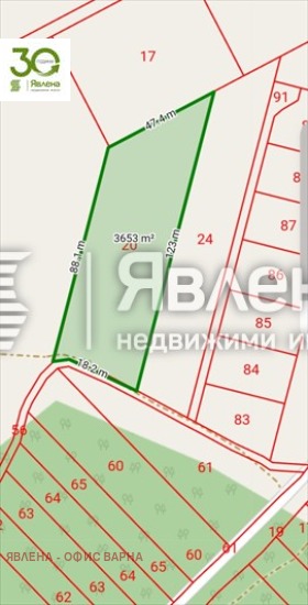 Продава ПАРЦЕЛ, с. Осеново, област Варна, снимка 2 - Парцели - 54861014
