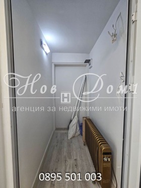 ������� �������� ������� | Imot.bg � ����� ������ 3