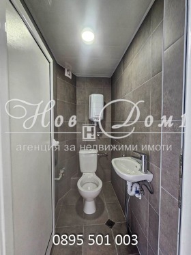 ������� �������� ������� | Imot.bg � ����� ������ 8