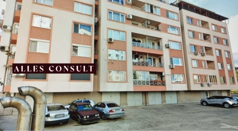 Продава  1-стаен град София , Овча купел 1 , 54 кв.м | 36785325 - изображение [6]